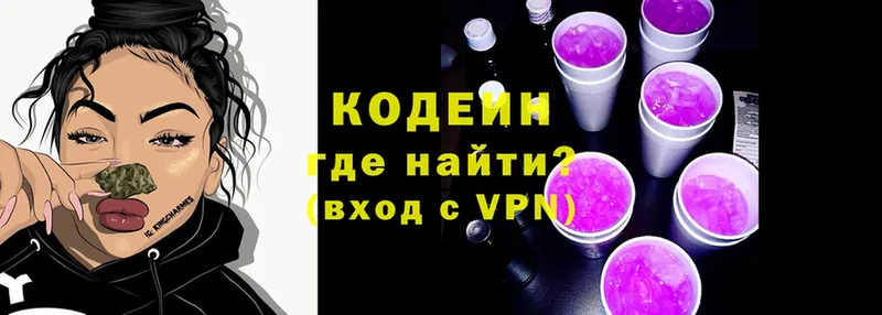 Наркошоп Почеп ГАШИШ  МАРИХУАНА  ЭКСТАЗИ  A-PVP  Мефедрон  КОКАИН  АМФ 