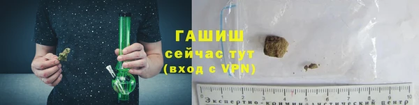 MDMA Premium VHQ Горняк